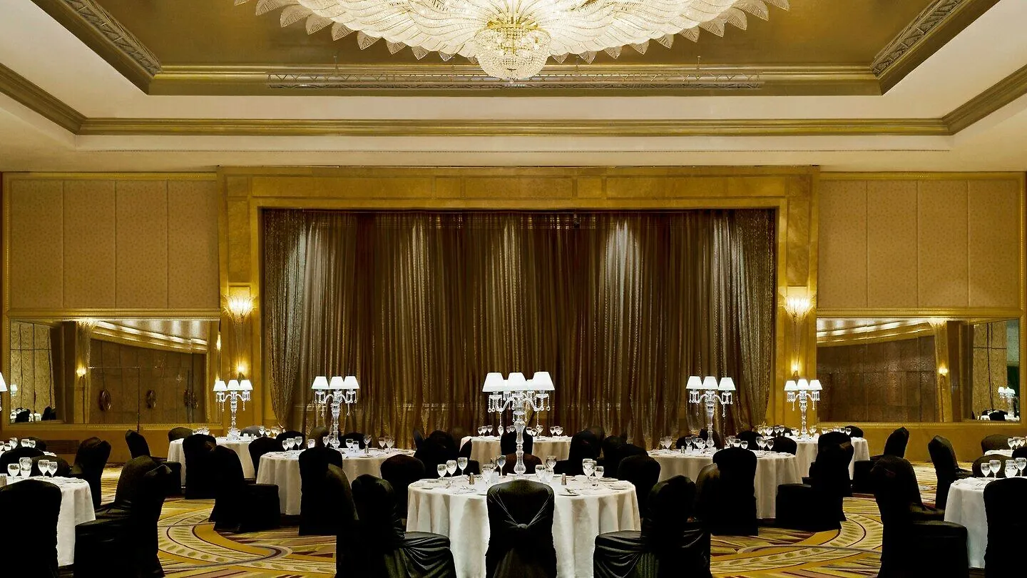 Lugal, A Luxury Collection Hotel, Ankara