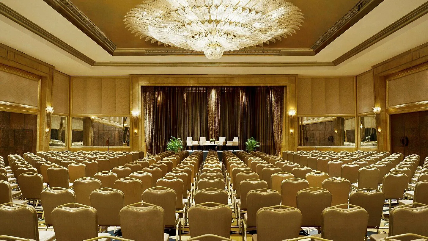 Lugal, A Luxury Collection Hotel, Ankara Turkey